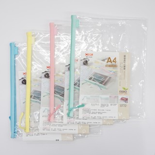COX 三燕 A4環保透明拉鍊袋(顏色隨機出貨) NO.864H 收納袋 透明袋 拉鍊袋 075【久大文具】0178