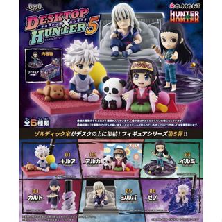 Re-ment 盒玩 獵人HUNTER×HUNTER 桌上小物P5 全6種 一中盒6入販售(單售) 東海模型