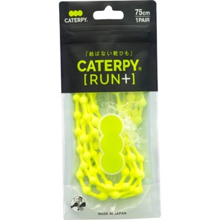 CATERPY RUN+ 免繫鞋帶 毛毛蟲鞋帶 (電光黃) 日本製造