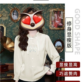 現貨國風盤釦刺繡圖騰上衣