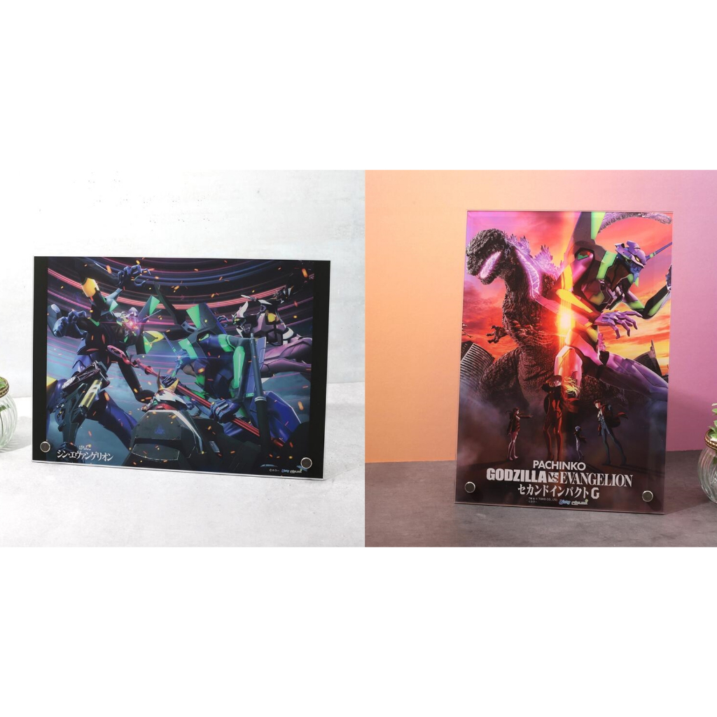 《$uper Toys》5月預購 MOVIC 新世紀福音戰士 彈珠機台 哥吉拉對戰EVA 第二次衝擊G 壓克力板 周邊
