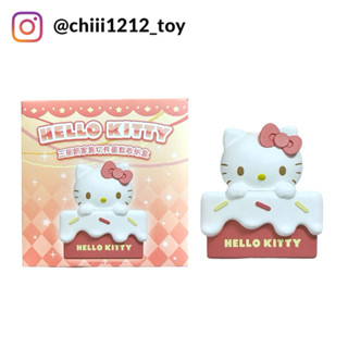 【三麗鷗Hello Kitty】中國限定 凱蒂貓 KT 家族 切件蛋糕收納盒 置物盒 桌上整理 小物收納 萬用盒 整理盒
