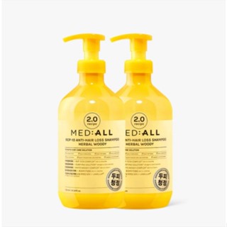 [快速出貨] 正韓 MEDIALL Anti Hair Loss 頭皮清潔洗髮露-木質調 300ml +300ml