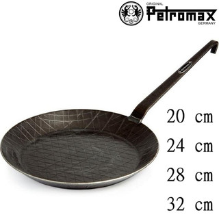 Petromax 鍛鐵煎盤 / 斜紋鍛鐵鍋 / 煎鍋 SP20 / SP24 / SP28 / SP32 德國製