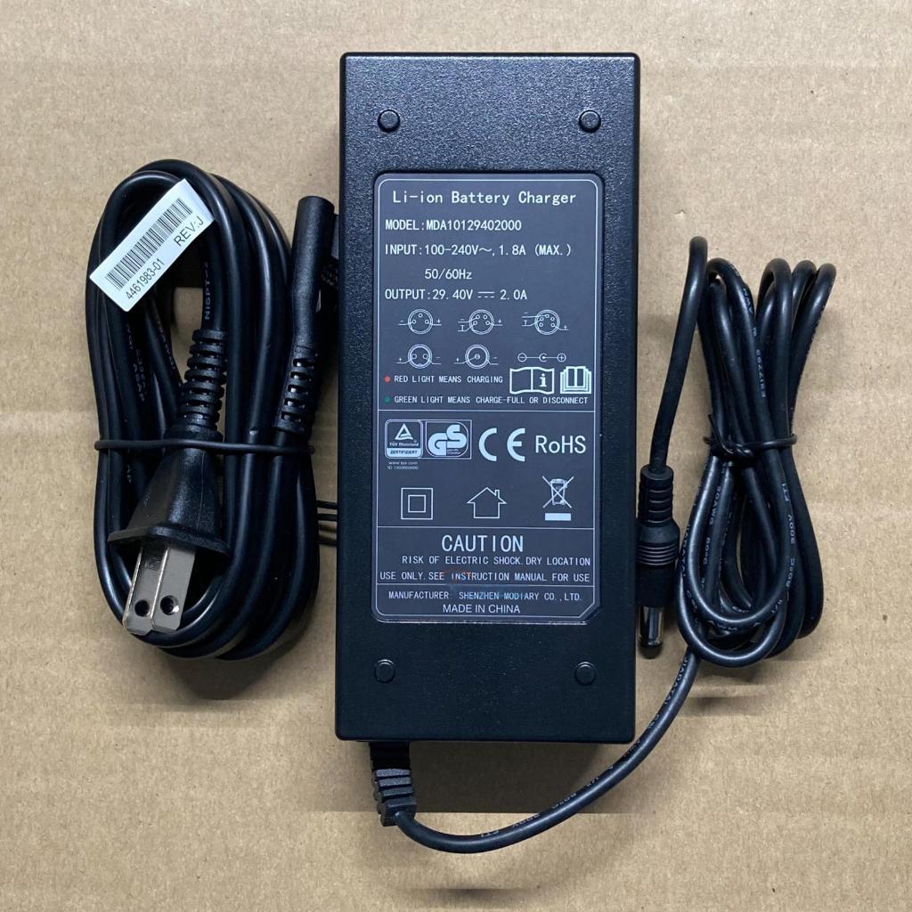 日本助力電動自行車進口松下山葉原裝充電器24V18650電池專用電源適配器