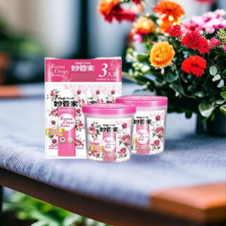 妙管家 芳香除濕桶（除濕桶2入）（補充包600ml x3包）浪漫玫瑰