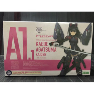 壽屋 Megami Device 女神裝置 AGA 吾妻楓 皆伝 有特典 地臺+白色頭髮+空白臉 組裝模型
