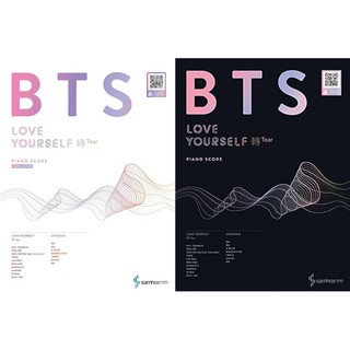 【預購】BTS Love Yourself 轉 Tear Piano Score