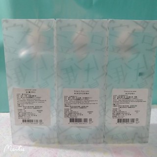 雅聞倍優 全效保濕保加利亞玫瑰水475ml.溫和緊緻洋甘菊水(475ml)舒緩乾燥薰衣草水475ml橙花水475ml