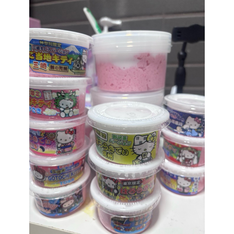 美國🇺🇸牛頭蘋果冰沙史萊姆slime