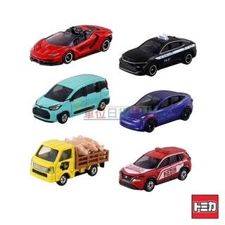 『 單位日貨 』正版 2025年大阪TOMICA 多美展限定 載豬車 豬車 Model Y 藍寶堅尼 皇冠 sienta