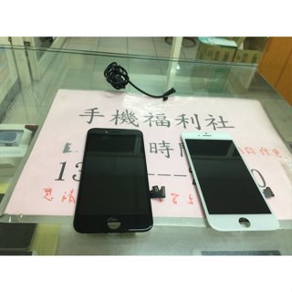 批發現貨iphone se3液晶總成 se3液晶總成 se3螢幕總成 4.7吋