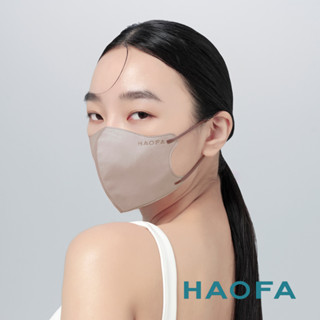 HAOFA氣密型N95立體醫療口罩-可可棕(咖啡耳帶)(30入)