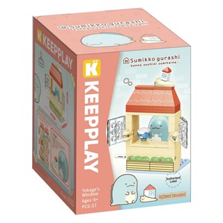 QMAN Keeppley積木 - 角落小夥伴 小視窗系列 蜥蜴