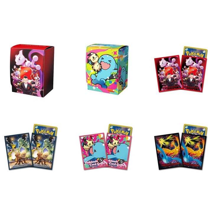 松梅桌遊舖 火箭隊的榮耀 謎擬Q 果然翁 班基拉斯 電龍 火焰鳥 閃電鳥 急凍鳥 奇樹 卡套 第二層 卡盒 收納盒