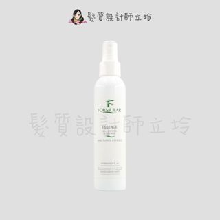 立坽『免沖頭皮調理』芙米勒時尚精品公司貨 FORMULAR 芙米勒 油脂平衡修護液150ml HS02