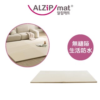 韓國【ALZIPMAT】雙子星地墊 遊戲地墊 防護地墊 寶寶地墊 兒童地墊｜翔盛國際 baby888