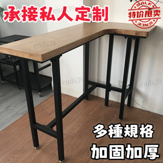 👍源頭工廠 私人定製 陽臺轉角桌子 轉角書桌 電腦桌 辦公桌 實木書桌 簡約實木L型隔斷吧檯書桌靠墻角臥室工作臺家用操作