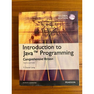 PEARSON JAVA程式入門原文書 Introduction to Java Programming
