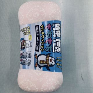 【臺灣出貨】可拆洗外罩 小枕頭 日本黑科技 涼感午睡枕 趴睡枕 便攜多功能 枕骨頭枕 記憶枕頭 Q彈 車載枕頭 護腰靠枕