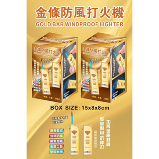 🔥臺灣現貨🔥快速出貨🔥隔日到貨開通🔥超商一箱30盒🔥娃娃機多款山崩雜物混發 菜貨改盒 小盒包裝