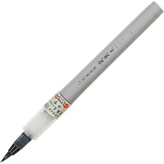 (天天出貨)日本吳竹 Kuretake 完美王 墨筆 毛筆 XO50-091S 淡墨中字 補充墨管 DAN127-99S
