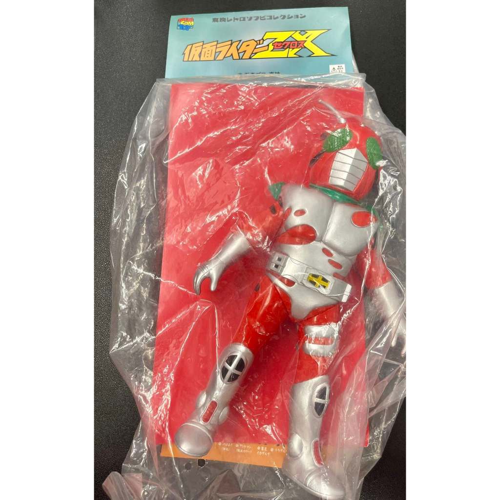 MEDICOM TOY - オウヨウ medicom ZX的價格推薦- 2025年5月| 比價比個夠BigGo