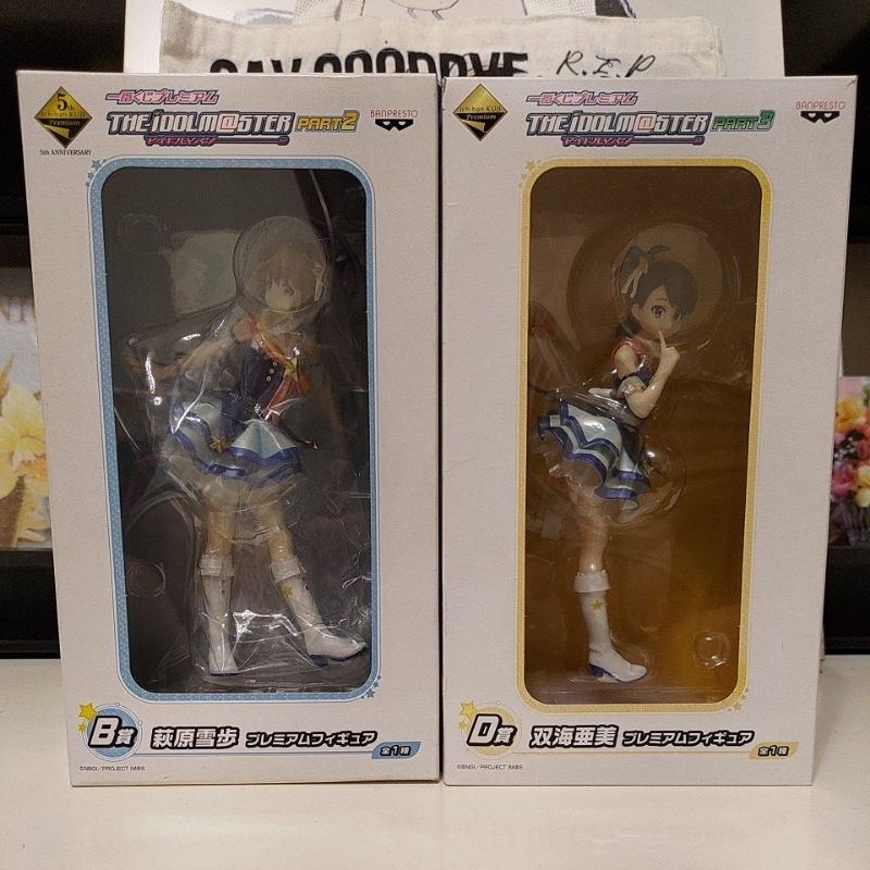 全新現貨 🇯🇵 日版 一番賞 偶像大師 THE IDOL M@STER 双葉杏 雙葉杏 荻原雪步 四條貴音 雙海亞美