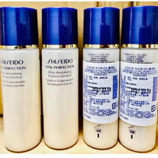 資生堂 全效抗痕 乳液30ml