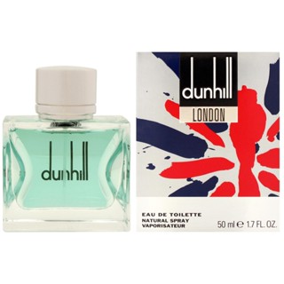 Dunhill London 英倫風尚 男性淡香水 50ML #停產《魔力香水店》