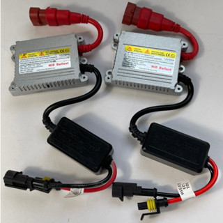 單個 銀色 安定器 AC 交流 35W HID CANBUS 氙氣燈 適用於霧燈 大燈 主機金屬殼非塑膠 防震