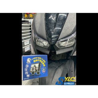 【忠孝精品店】勁戰六代 獵鷹M1記錄器 行車記錄器 前後鏡頭嵌入安裝 熊爪6.0手機架 專業安裝 臺灣出貨 現貨當天出