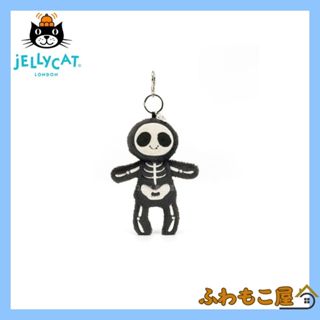 ふわもこ屋🏠 Jellycat英國正品代購 娃娃在臺 骷髏吊飾 鑰匙圈 萬聖節吊飾 毛絨玩具 安撫娃娃 玩偶公仔