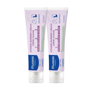 慕之恬廊 屁屁膏 Mustela 嬰兒屁屁膏 衛蓓欣VBC全效護膚膏50ml
