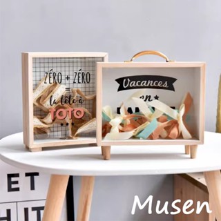 Musen【臺灣現貨】北歐ins木質存錢罐大容兒童儲蓄罐木製收納盒創意案頭擺件飾品