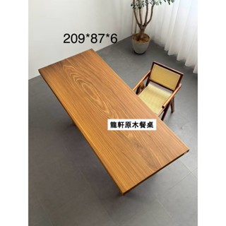 專注小戶型餐桌訂製🎀進口非洲柚木高階餐桌😍高階書桌餐桌展示❤️歡迎來圖設計👏意象金 高階實木訂製 🎇餐桌椅子 尺寸訂製