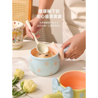 馬卡龍風蝴蝶結造型手把陶瓷創意碗