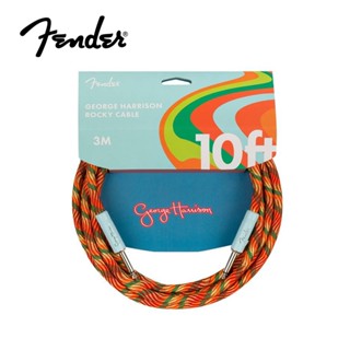 Fender Cable SS George Harrison Rocky 3M 樂器導線【敦煌樂器】