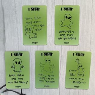 ⭐韓國正版代購⭐（G）I-DLE 女娃 i sway 外星人特典小卡宋雨琦葉舒華田小娟趙美延金米妮