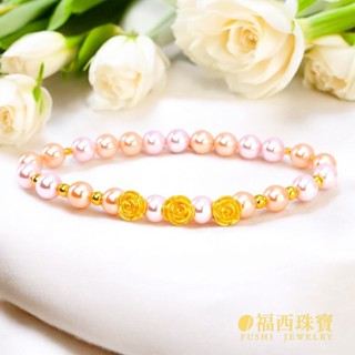 福西珠寶黃金手鍊 玫瑰花園施華洛世奇水晶珍珠串珠手鍊 9999純金手鍊