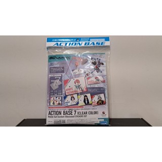 九龍仔模型 臺中店 可動展示架7(透明配色)機動戰士鋼彈GQuuuuuuX貼紙套組