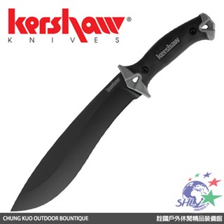 Kershaw Camp 10｜戶外劈砍型工具刀（黑灰配色）| 1077 詮國