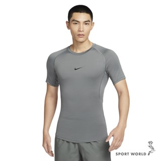 Nike Pro 緊身短袖上衣 男裝 排汗 健身 Dri-FIT 灰【運動世界】FB7933-084