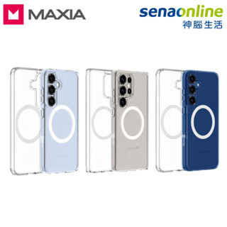 【MAXIA】SAMSUNG Galaxy S25/S25 Plus/S25 Ultra 耐衝擊清透磁吸保護殼 神腦生活