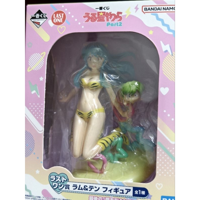 她來自煩星 福星小子 一番賞 最後賞 拉姆 公仔