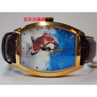 Longines 浪琴 鯉躍龍門 珍珠母貝彩繪 18K玫瑰金 附保卡