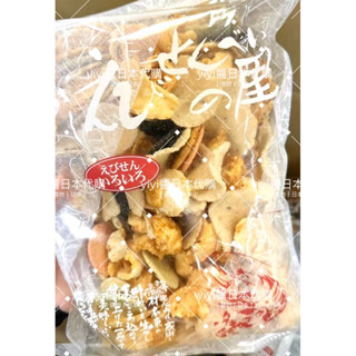 yiyi醬日本代購｜「✈️空運在臺現貨」限時特價-名古屋必買綜合仙貝-久世福仙貝-信州蘋果餅-隔日到貨