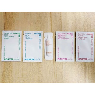 INNISFREE試用體驗 綠茶籽玻尿酸保濕精華 A醇淨膚超修護安瓶 維他命C 膠原勝肽緊緻澎澎霜 紅茶極效修護安瓶