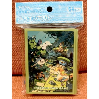 PTCG 寶可夢 連線世界-秘密階梯 [卡套/日本限定/日本寶可夢中心購入] [拼圖卡 6張1組] 小火馬 猴怪 傲骨燕