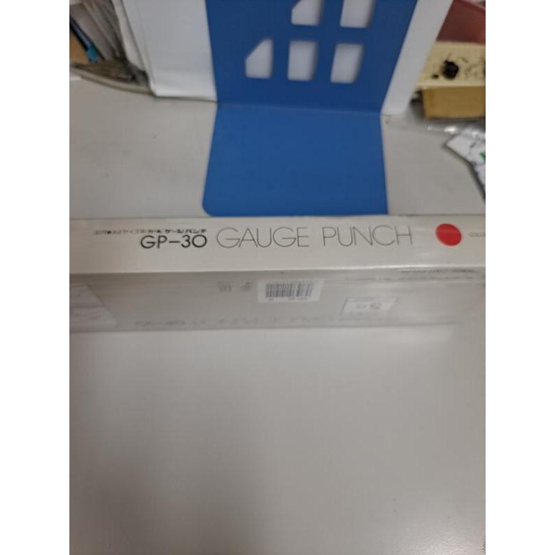 gP-26 gauge punch的價格推薦 - 2025年5月 | 比價比個夠BigGo